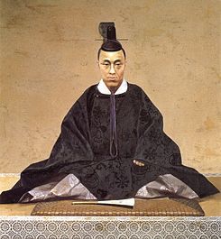 Half-brother: Yoshinobu Tokugawa