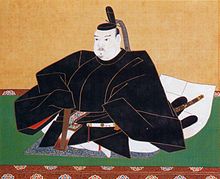 Father: Iemitsu Tokugawa