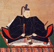 Grandfather: Hidetada Tokugawa