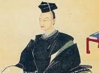 Okitsugu Tanuma