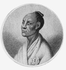 Kahei Takadaya
