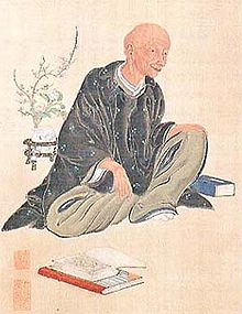 Genpaku Sugita