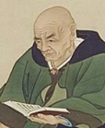 Grandfather: Gentaku Ôtsuki