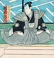 Tadasuke Ōoka