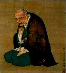 Ranzan Ono