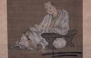 Sumitada Ōmura