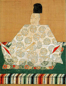 Tenno Ōgimachi