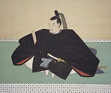 Tadakuni Mizuno