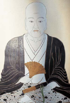 Shigenobu Matsuura