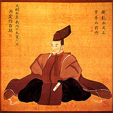 Acquaintance: Sadanobu Matsudaira