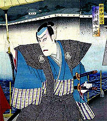 Nobutsuna Matsudaira