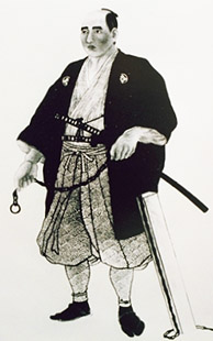 Rinzo Mamiya