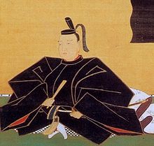 husband: Tadaoki Hosokawa