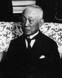 Kinmochi Saionji