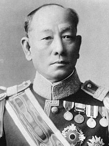 Miyoji Itō