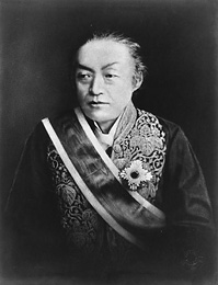 Tomomi Iwakura
