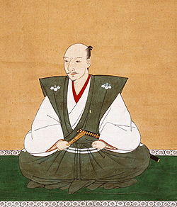 Brother: Nobunaga Oda