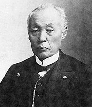 Hisoka Maejima