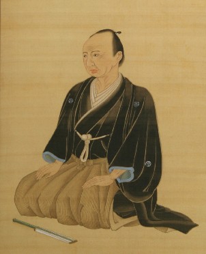 Baigan Ishida