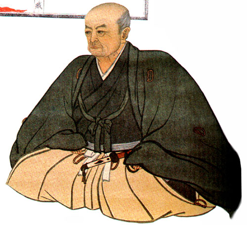 Seishū Hanaoka