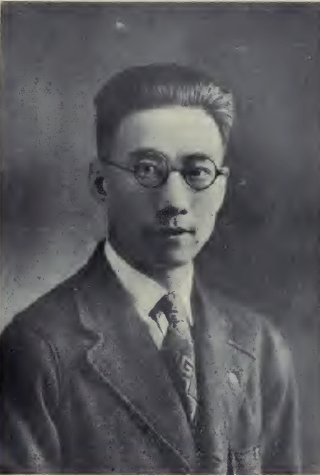 V. Fong Lam