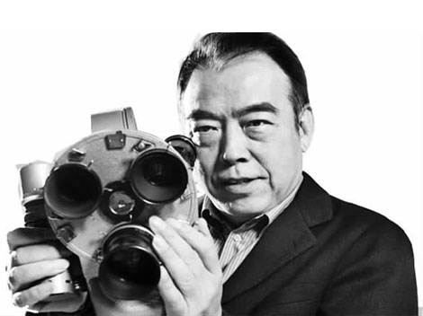 Spouse: KAIGE CHEN