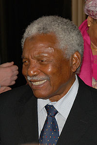 Ali Mwinyi