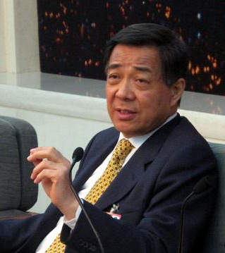 Xilai Bo