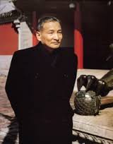 Chen Yun