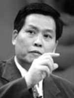 Zeli Guo