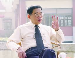 Ruihe Li