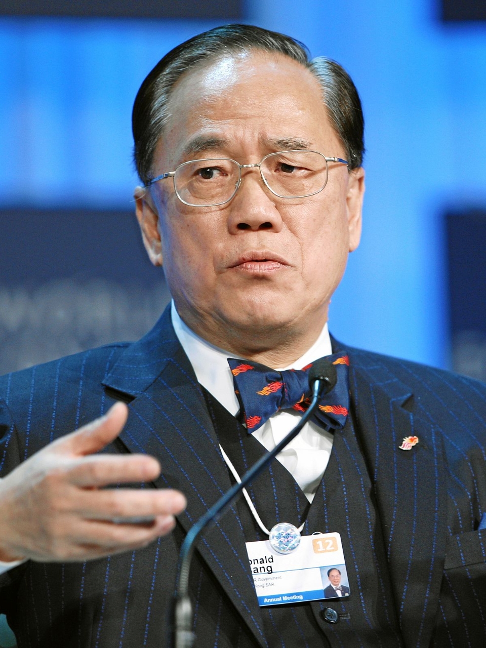 Yinquan Zeng