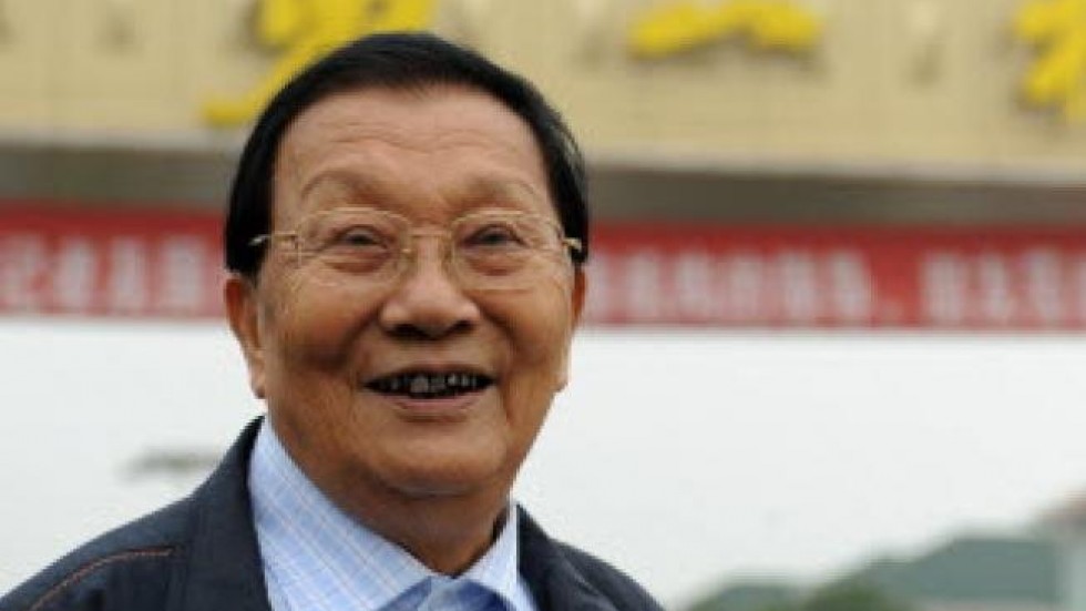 Renbao Wu
