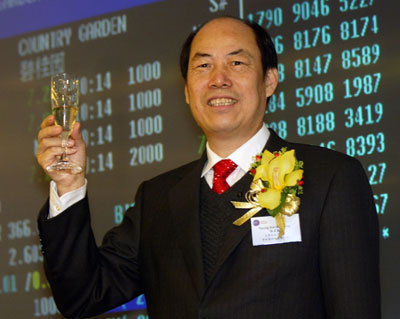 Guoqiang Yang