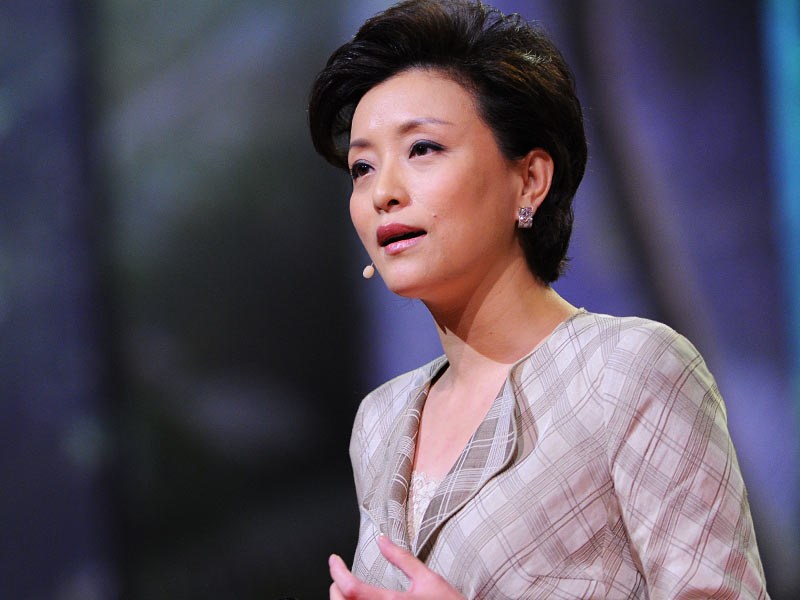 Lan Yang