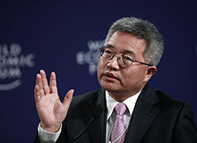 Weiying Zhang