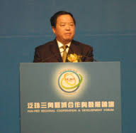 Bohua Zhou