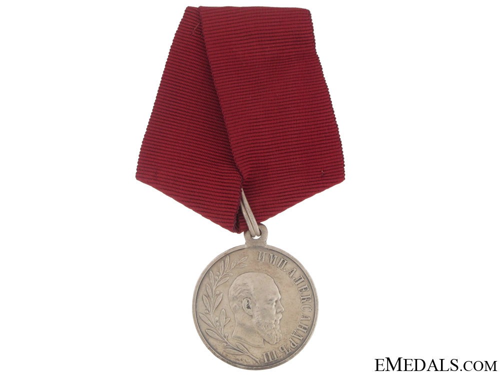Commemorative Medal of the Reign of Tsar Alexander III
