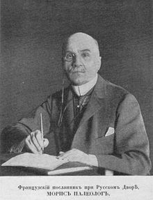 Maurice Paleologue