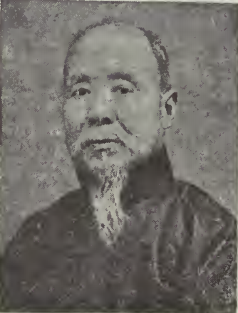 Tso-Chiu Sung