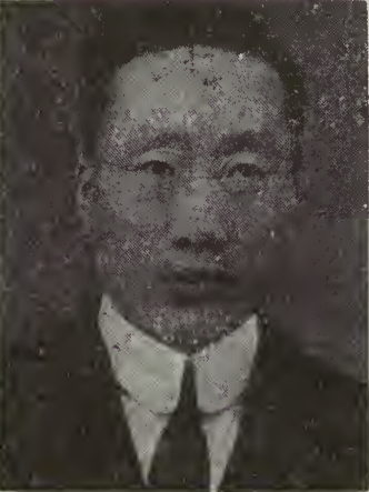 Tien-Lu Li