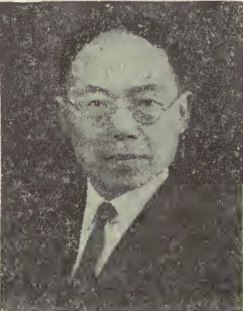 Y. Y. Tsu