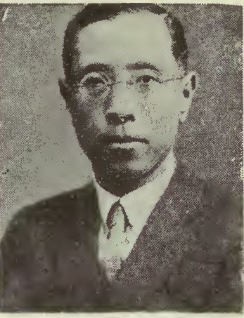 S. R. Chow