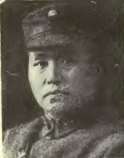 Tsoa Chen