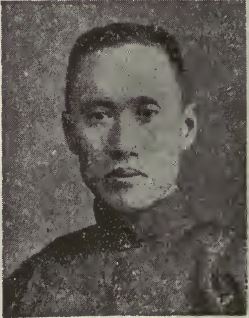 Ting-sheng Wei