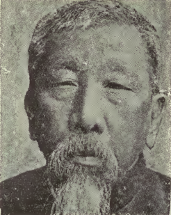 Sung-Fu Chuang