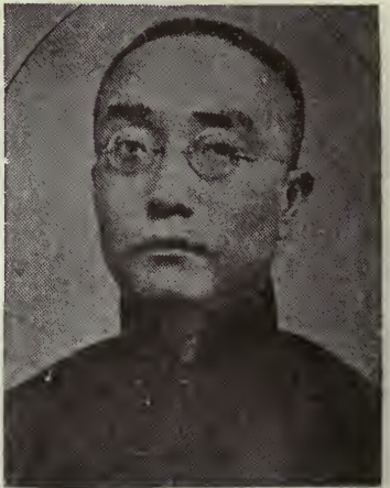 Kwei Lofei
