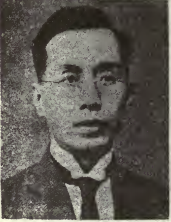 Hing-Yuan Loo