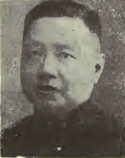 Shut-kai Chen