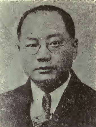 Tchuin Li